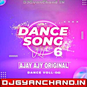 Payal Khesari Lal Yadav Bhojpuri Dj Remix Song - Dj Ajay Original